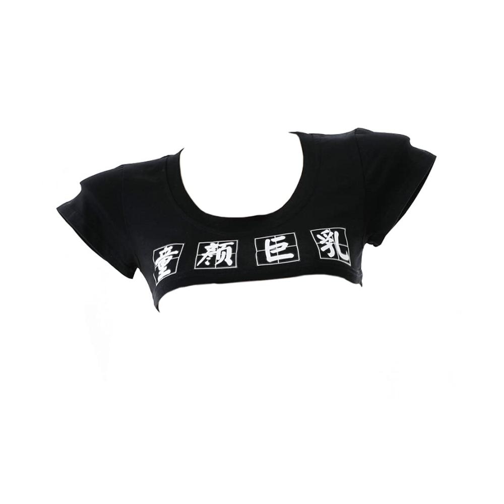 S0494-schwarz#2