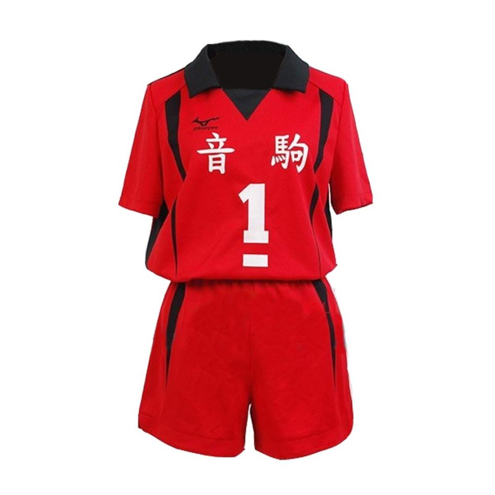 Kuroo Tetsurou