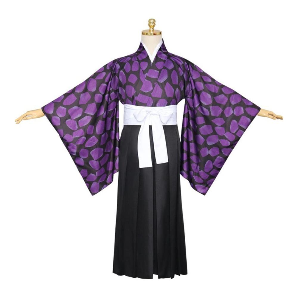 Kokushibou
