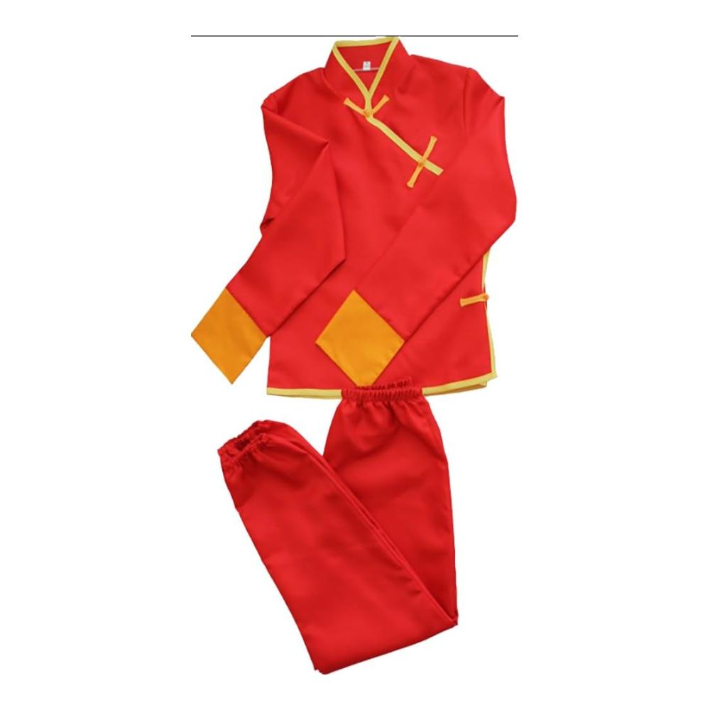 Unisex