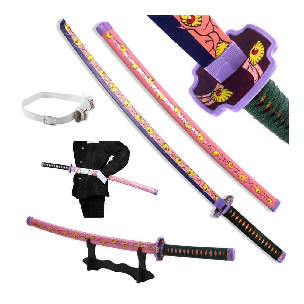 Kokushibou