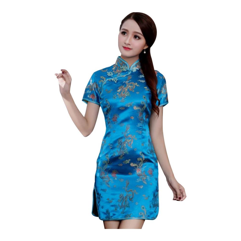 Blau Dragon