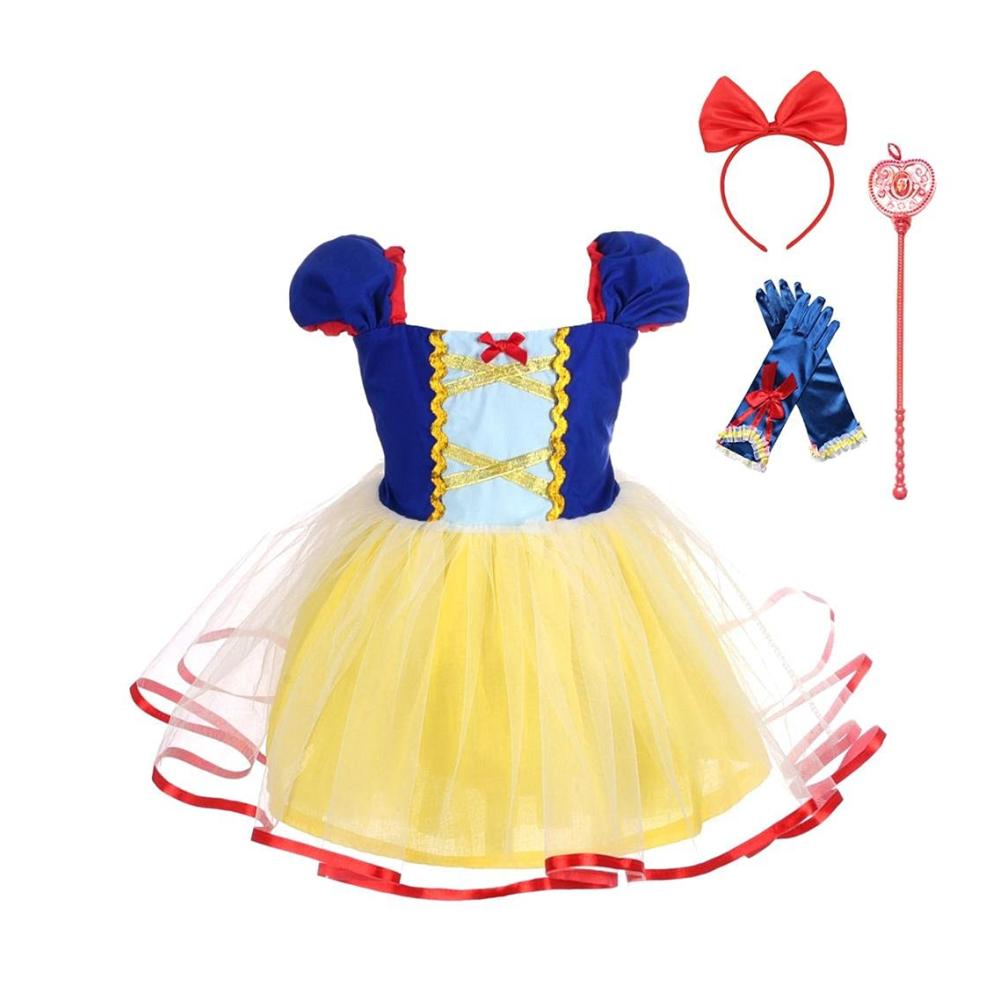 Tulle Stil - Gelb (With Accessories)